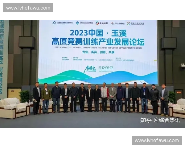 探索体育外包模式对体育产业高质量发展的推动作用与未来路径
