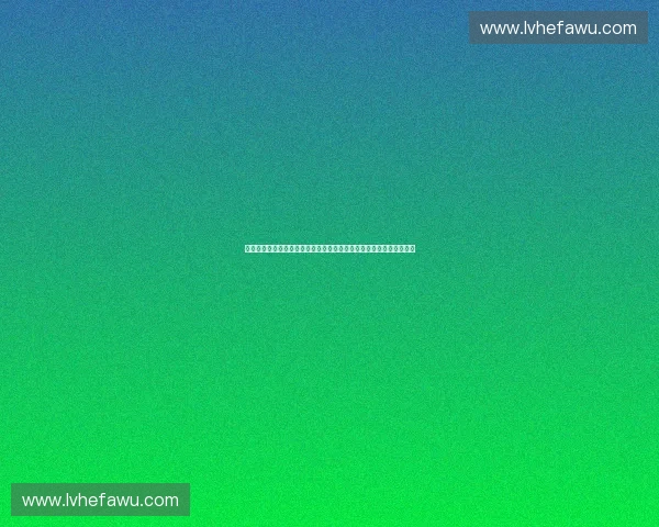 体育项目立项与发展路径探索：创新、可持续性与市场需求的综合分析