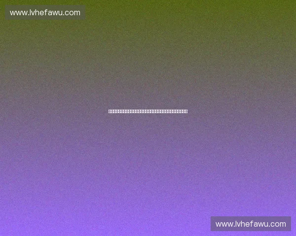 以体育直营网点为中心打造社区健康活力新地标与全民健身服务平台综合