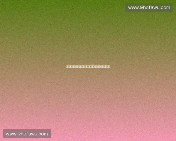 构建智慧化体育数字青训体系创新发展路径研究与实践探索模式创新