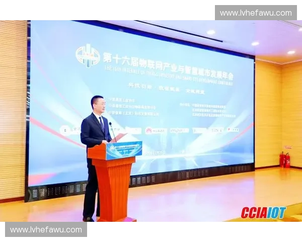 体育产业创新发展路径与商业模式转型研究分析